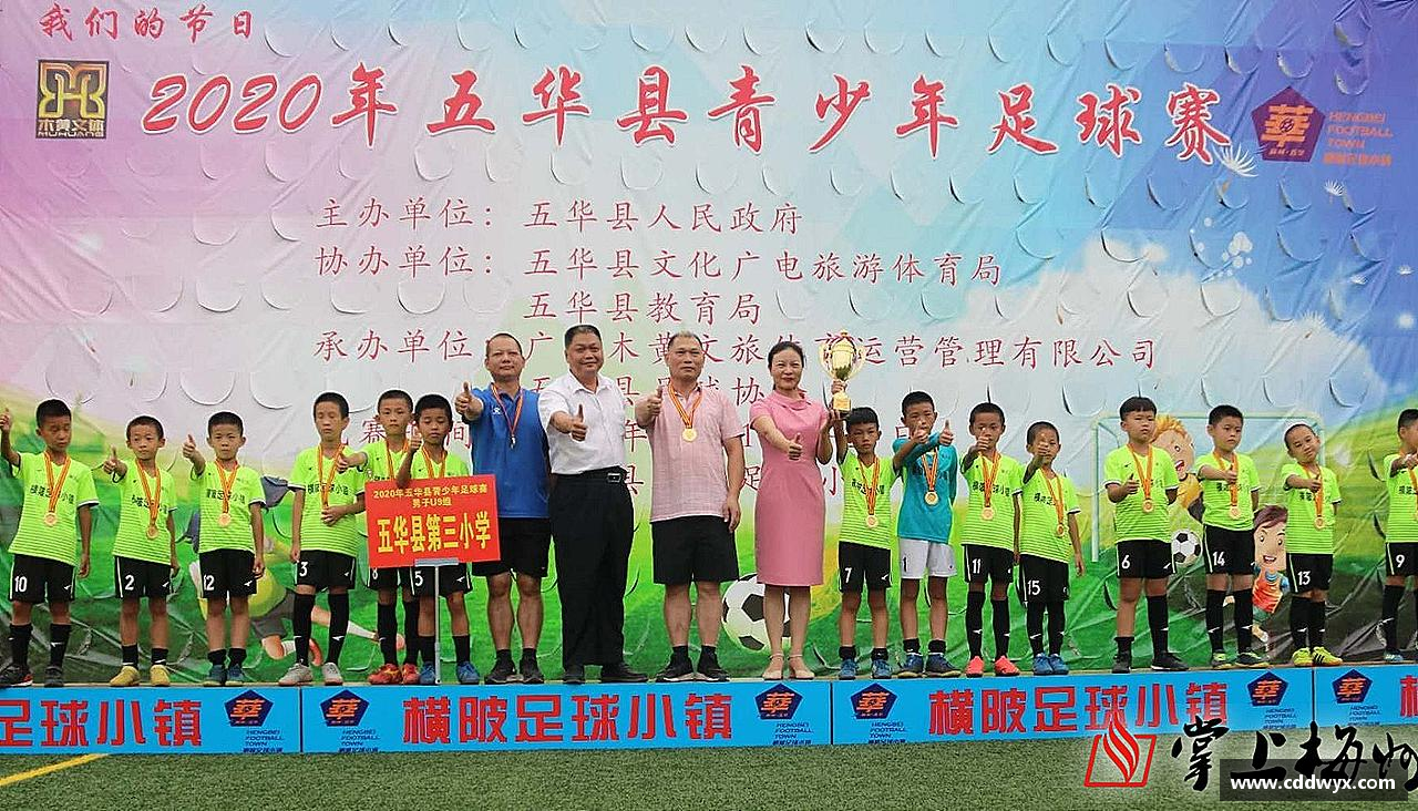 汇聚力量，追逐梦想！